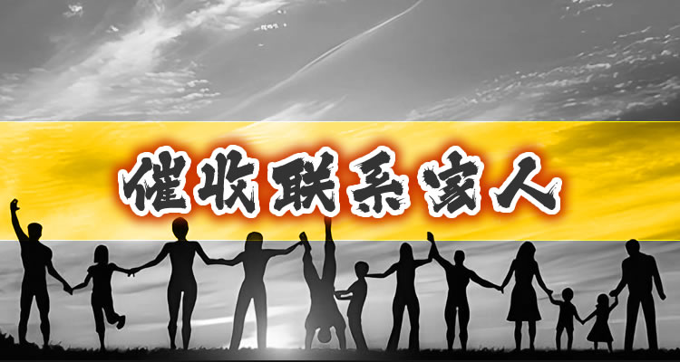 苏州银行房贷起诉案例
