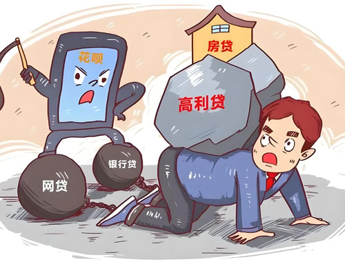 阳江信用卡逾期律师收费