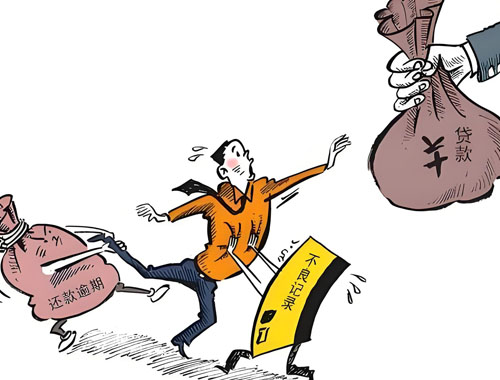 分期乐的钱我1年没去还了，怎么办？