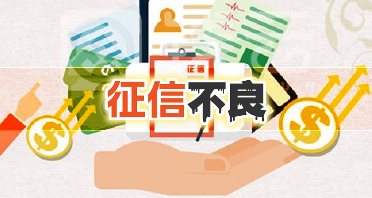 欠美团逾期有没有什么解决办法